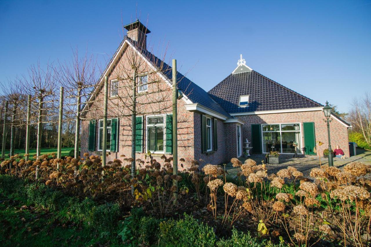 T'Hus Bed & Breakfast Katlijk Экстерьер фото